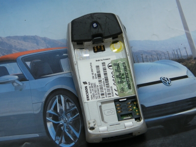 DSCF5241.JPG