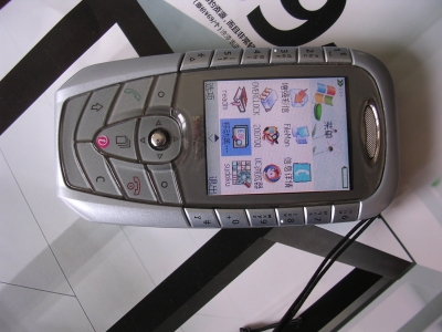 DSCN2918.JPG