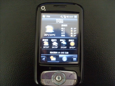 SL385011.JPG