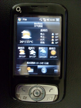SL385023.JPG