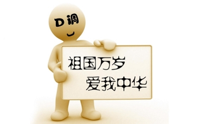 10.01.jpg