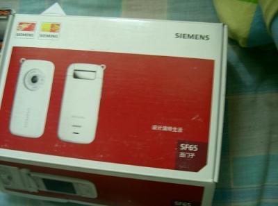 2010_10_01_9.jpg