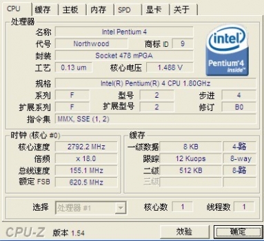P42.8.jpg
