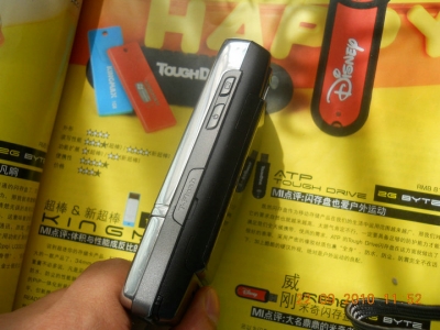 DSCN0400.JPG