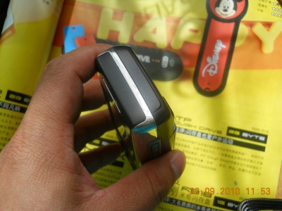 DSCN0403.JPG