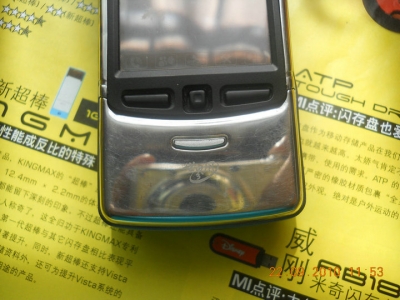 DSCN0405.JPG