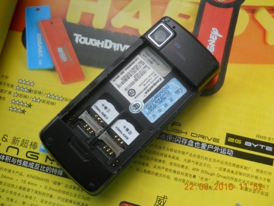 DSCN0396.JPG
