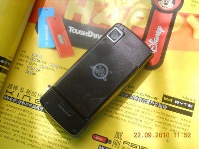 DSCN0398.JPG