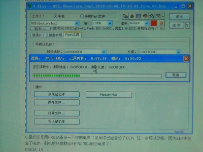 DSCN2245.JPG