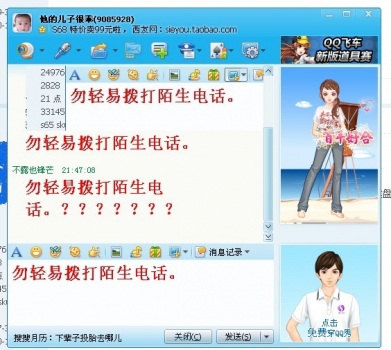 δ.jpg