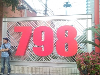 34.JPG