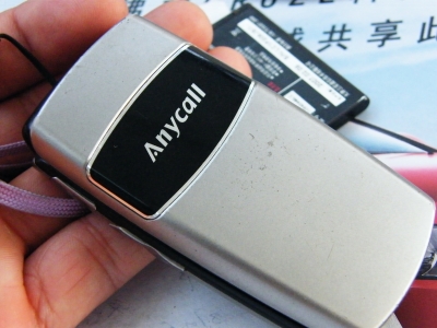 DSCF5316.JPG