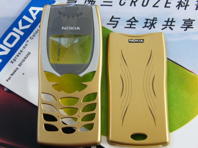 DSCF5271.JPG