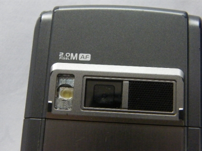 DSCF0062.JPG