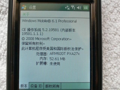 090124081360b4fab97a21eee1.jpg