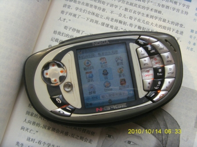 S73F0036.JPG
