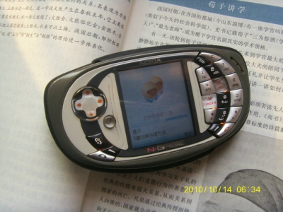 S73F0037.JPG