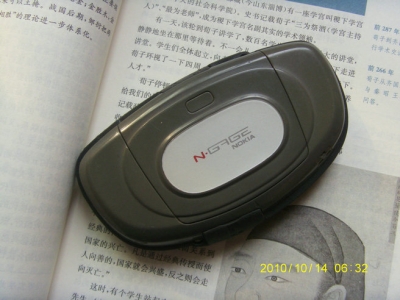 S73F0031.JPG
