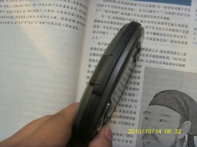 S73F0033.JPG