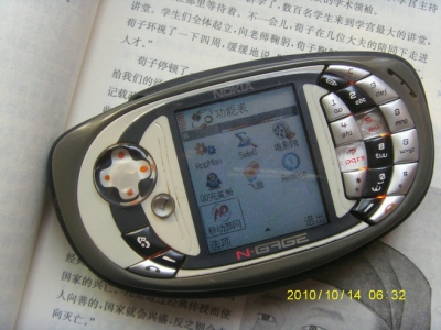 S73F0034.JPG