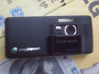 2010-10-15 12.00.24.jpg