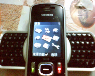 SK65_11.jpg