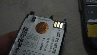 DSC00863.jpg