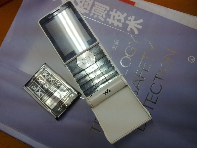 20101026048.jpg