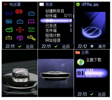 s68.jpg