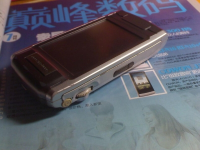 DSC00010.JPG