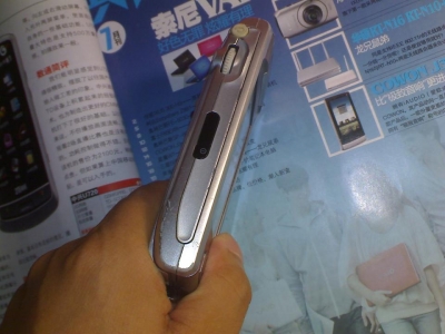DSC00004.JPG