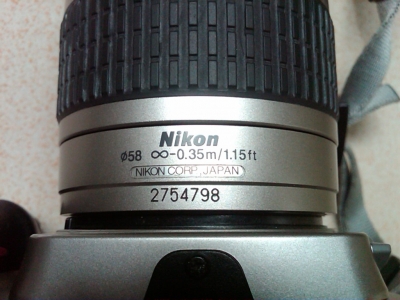 IMG00094-20100724-1059.jpg