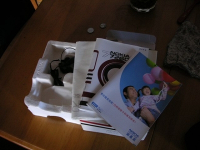 PICT0060.jpg