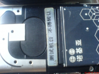 DSC04732.JPG