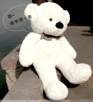 T2aW4kXlXcXXXXXXXX_!!32009381.jpg
