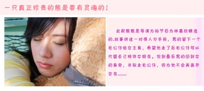T2ErdkXcFbXXXXXXXX_!!32009381.jpg