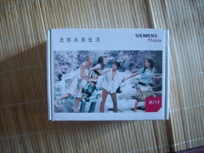 IMG00207.jpg