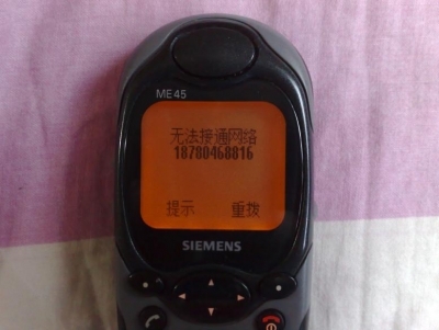 1007281801b34fe425b3cb98ff.jpg.thumb.jpg