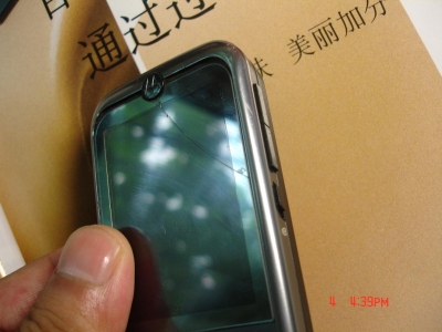 DSC05319.JPG