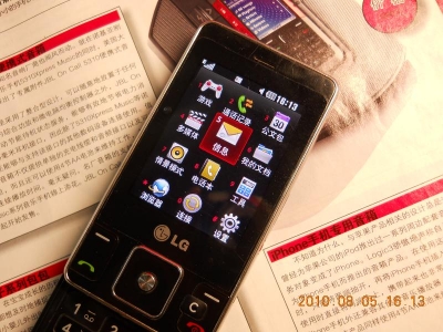 DSCN0443.JPG