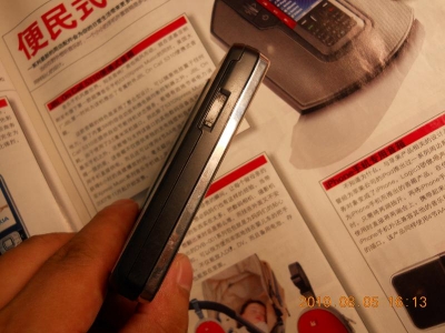 DSCN0439.JPG