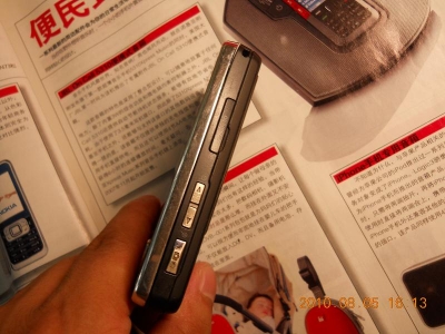 DSCN0440.JPG