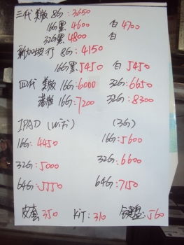 10080615125c6abcb5d3cb42b9.jpg