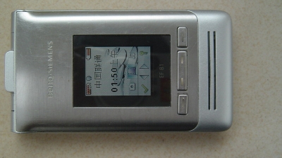 DSC01501.JPG