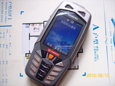 100_1807.JPG