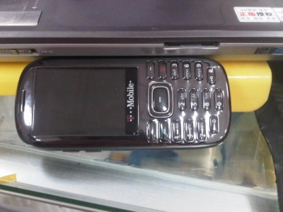 IMG00010-20100812-1030.jpg