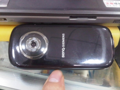 IMG00011-20100812-1031.jpg