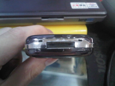 IMG00012-20100812-1031.jpg