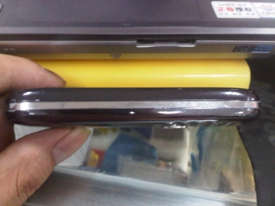 IMG00014-20100812-1031.jpg