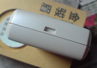 DSC00100.JPG